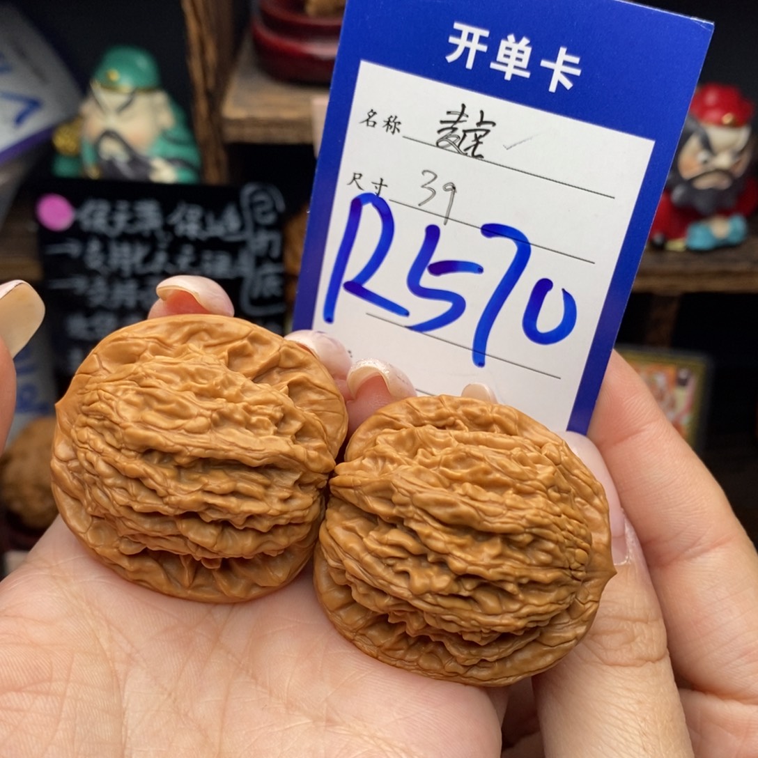 文玩核桃吊坠39麦虎