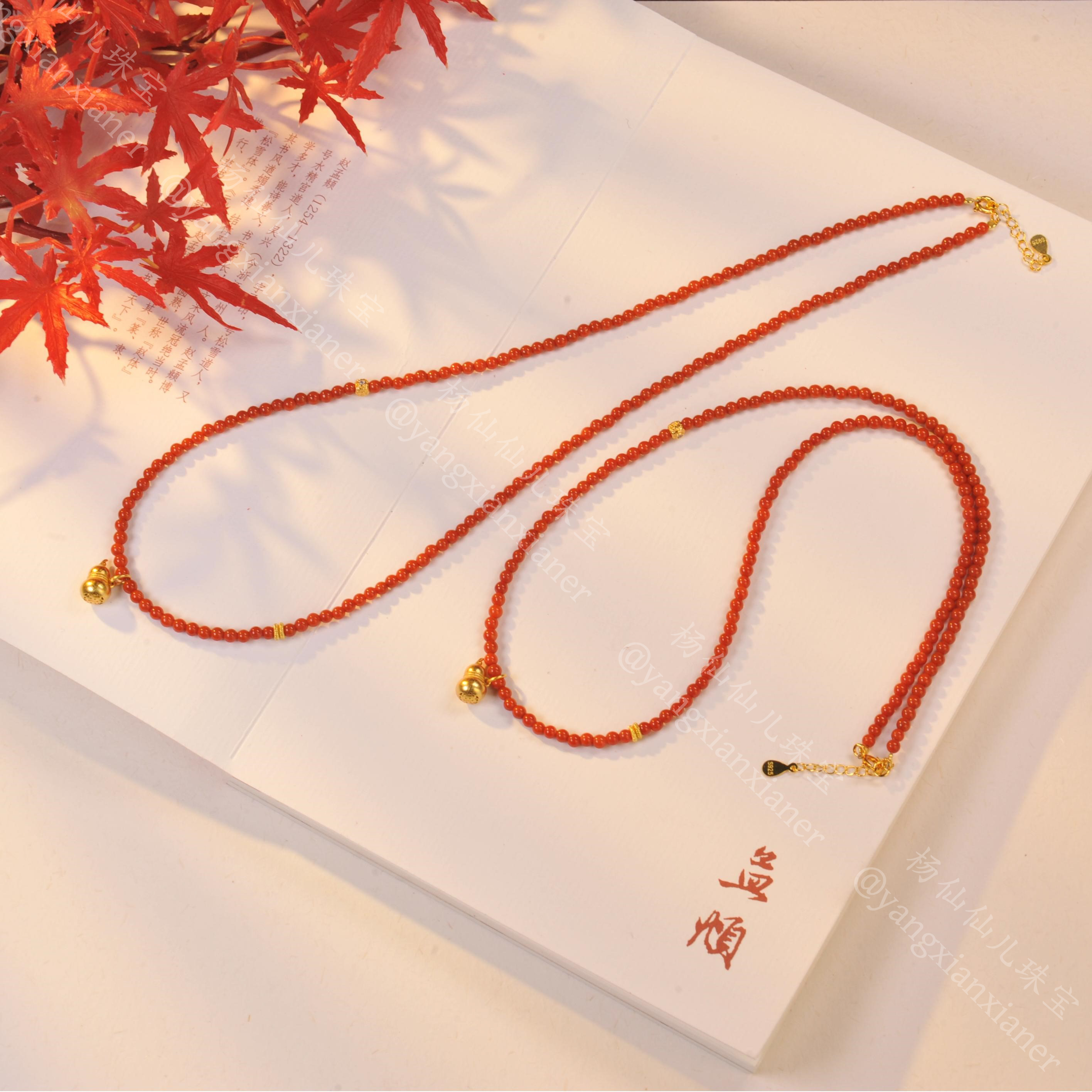 925银银制品 银镶多宝项链45cm+3一多样性发其一-X2391自发
