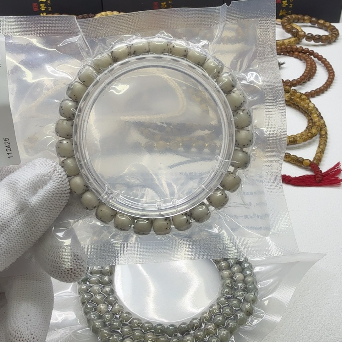 星月菩提吊坠24梵天糯冰石玉河豚8左右桶单圈