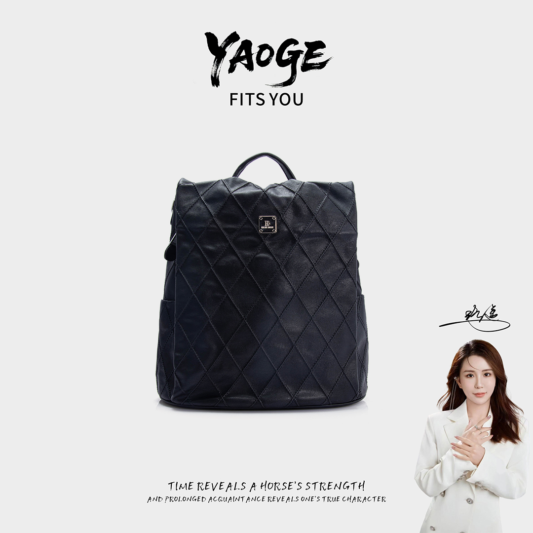 粉丝专享~经典时尚简小众女包潮流百搭优质LY143-黑色