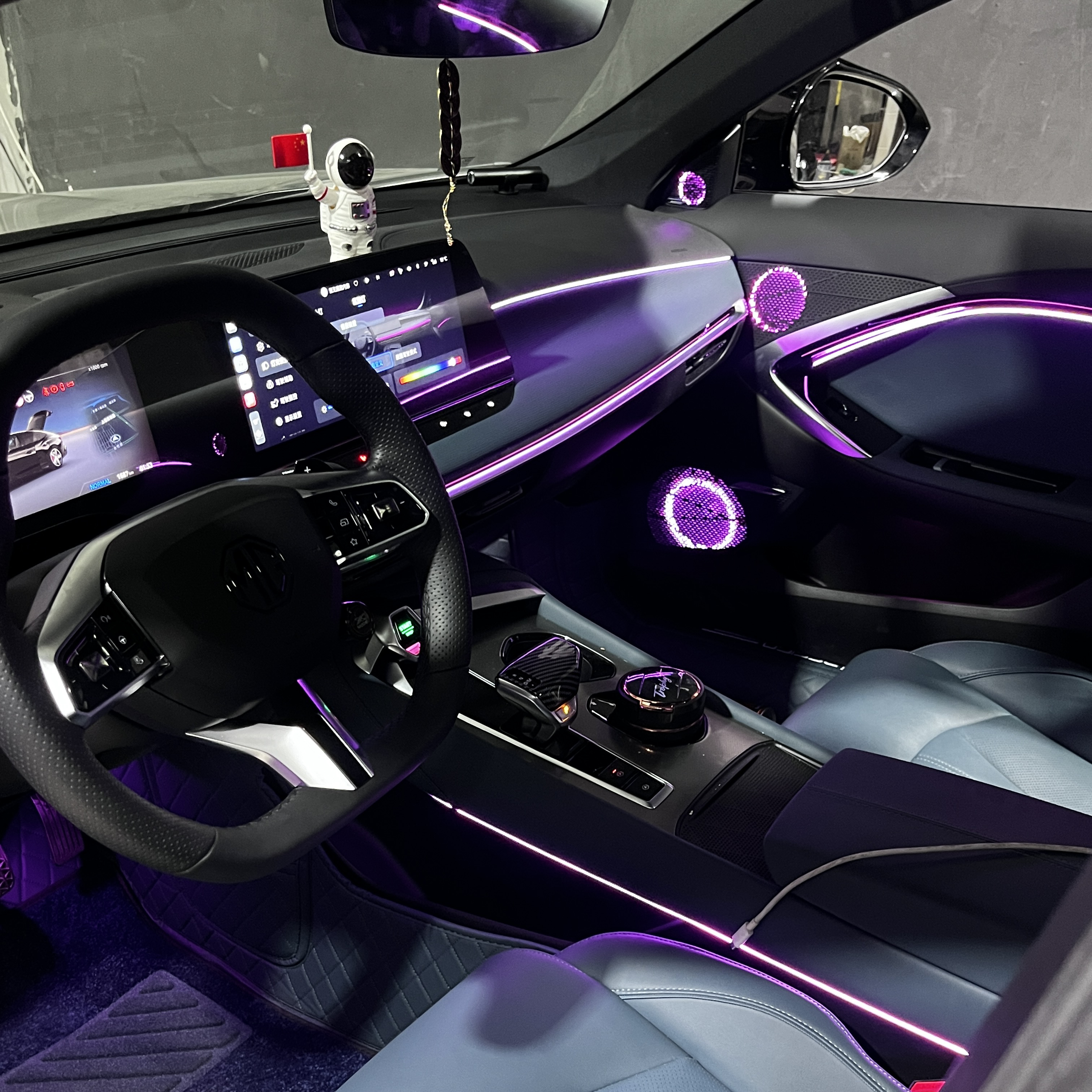 名爵7主动式动态光影大满配氛围灯