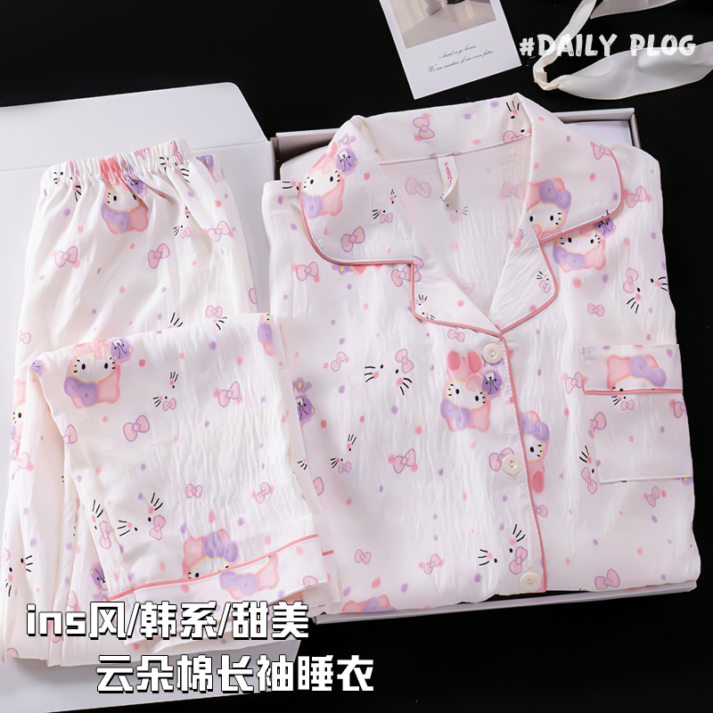 云朵棉蝴蝶结小猫睡衣女款春秋季长袖长裤ins卡通学生家居服套装