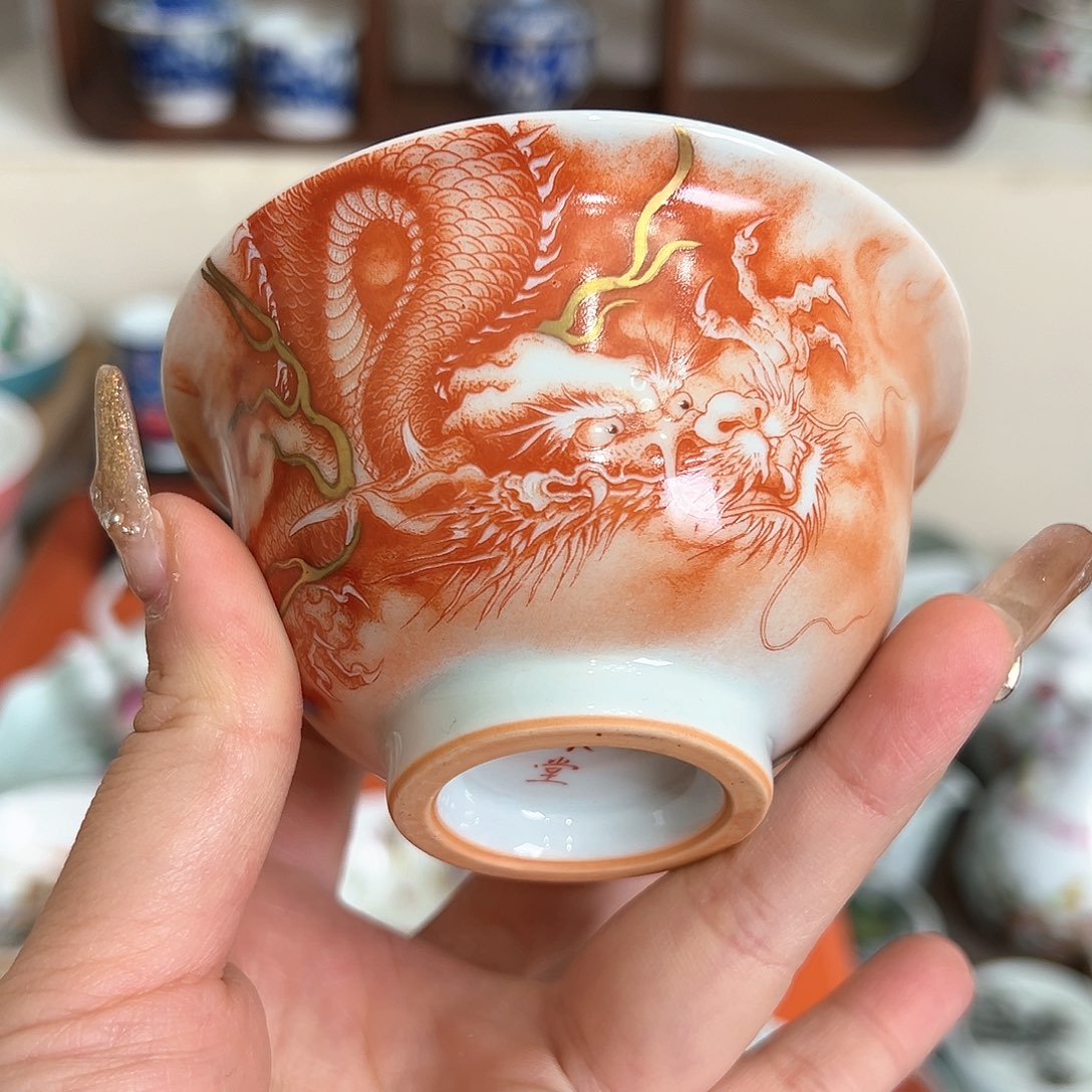 微瑕微瑕景德镇陶瓷