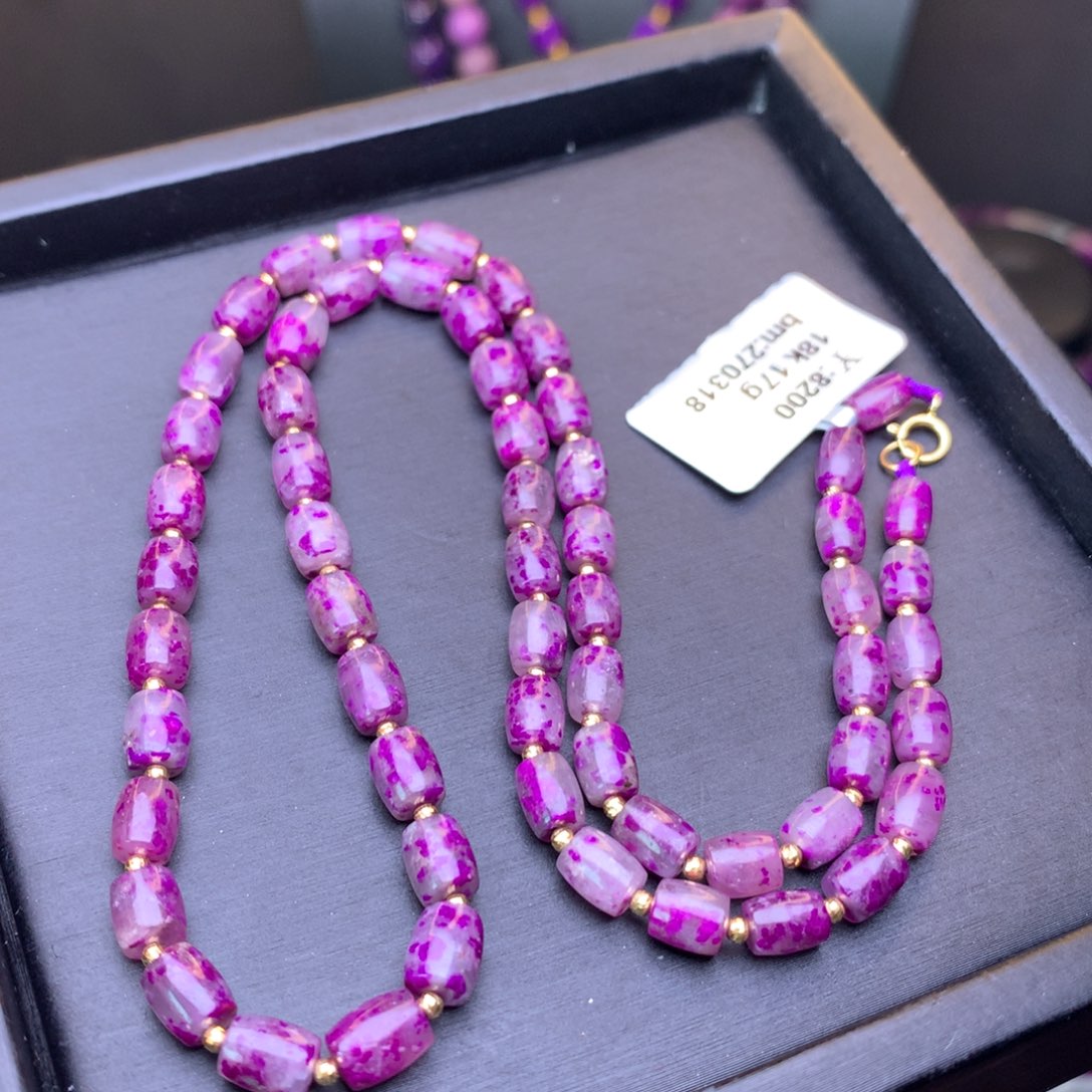 18K金镶嵌苏纪石（舒俱来）冰桃红项链