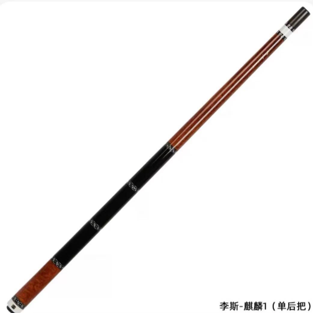 李斯台球杆系列大头杆