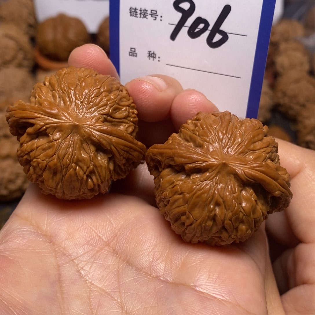 文玩核桃把件磨盘全品41。 906