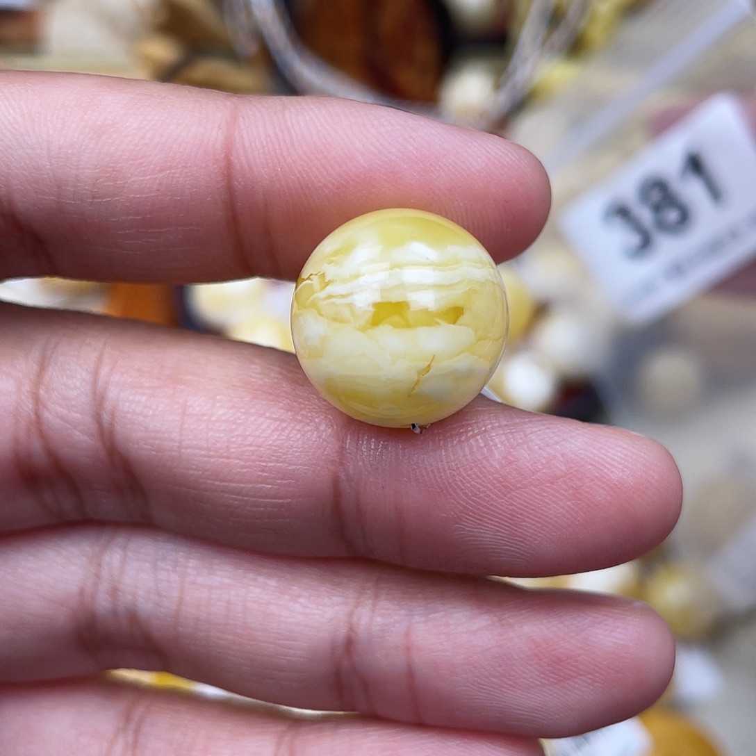 蜜蜡未镶嵌珠宝奇石16.8