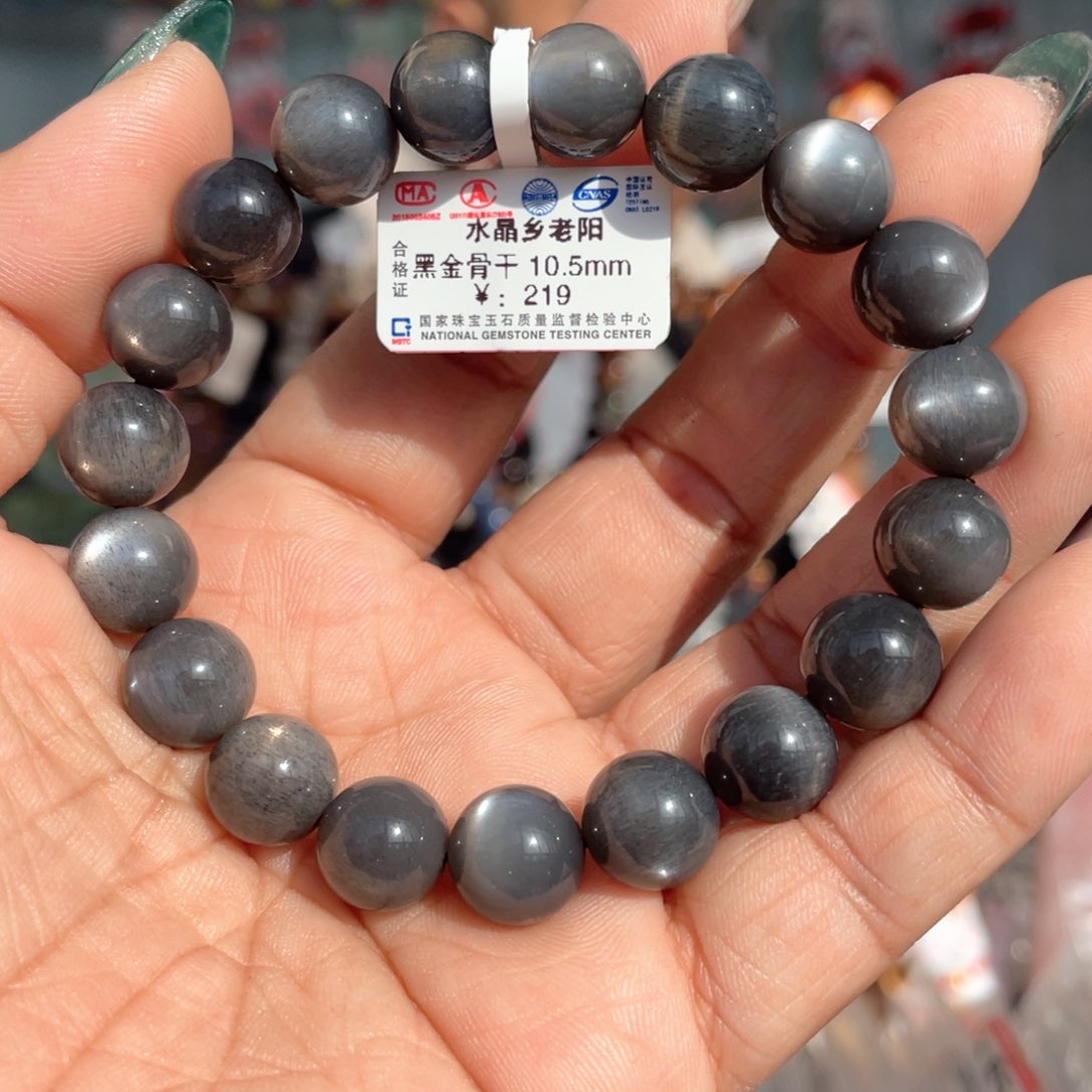 长石手串未镶嵌天然灰体黑金骨干手串10.5mm