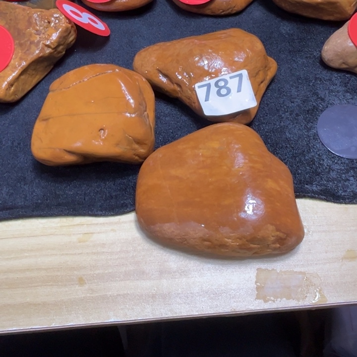 德***罗香榧木他也没去上班呀现在去