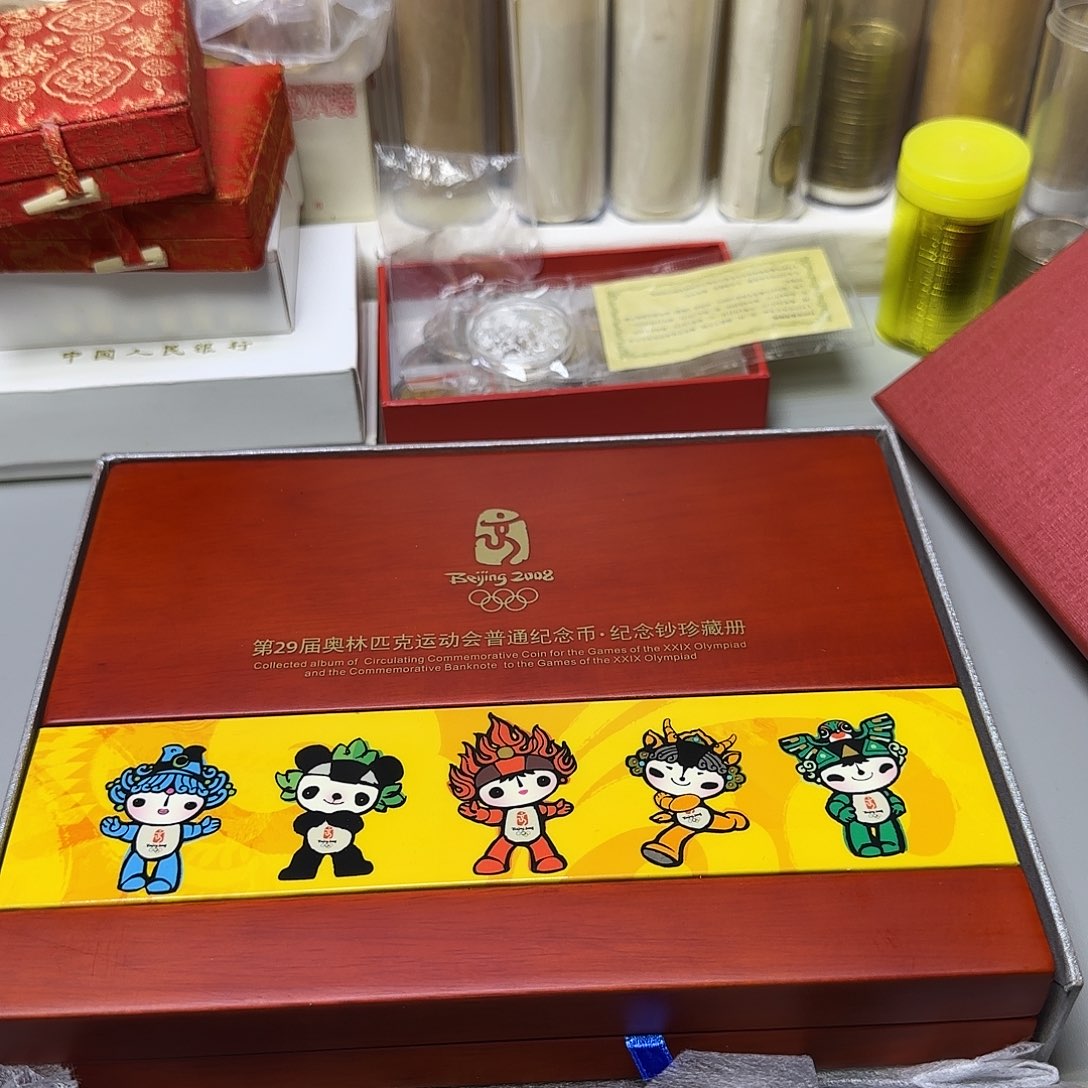 奥运纪念币木盒福利