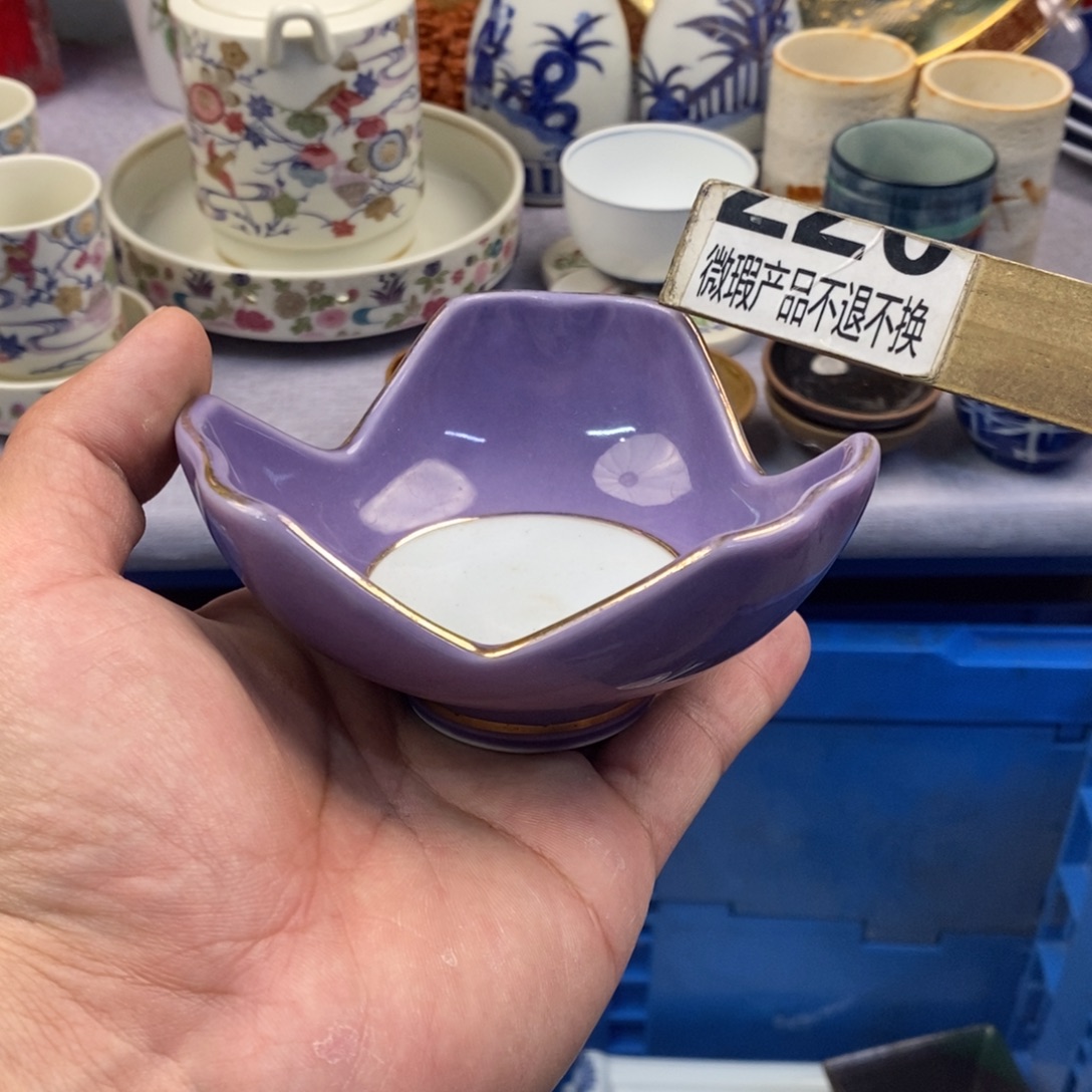 茶盏全场满28元包邮，第104