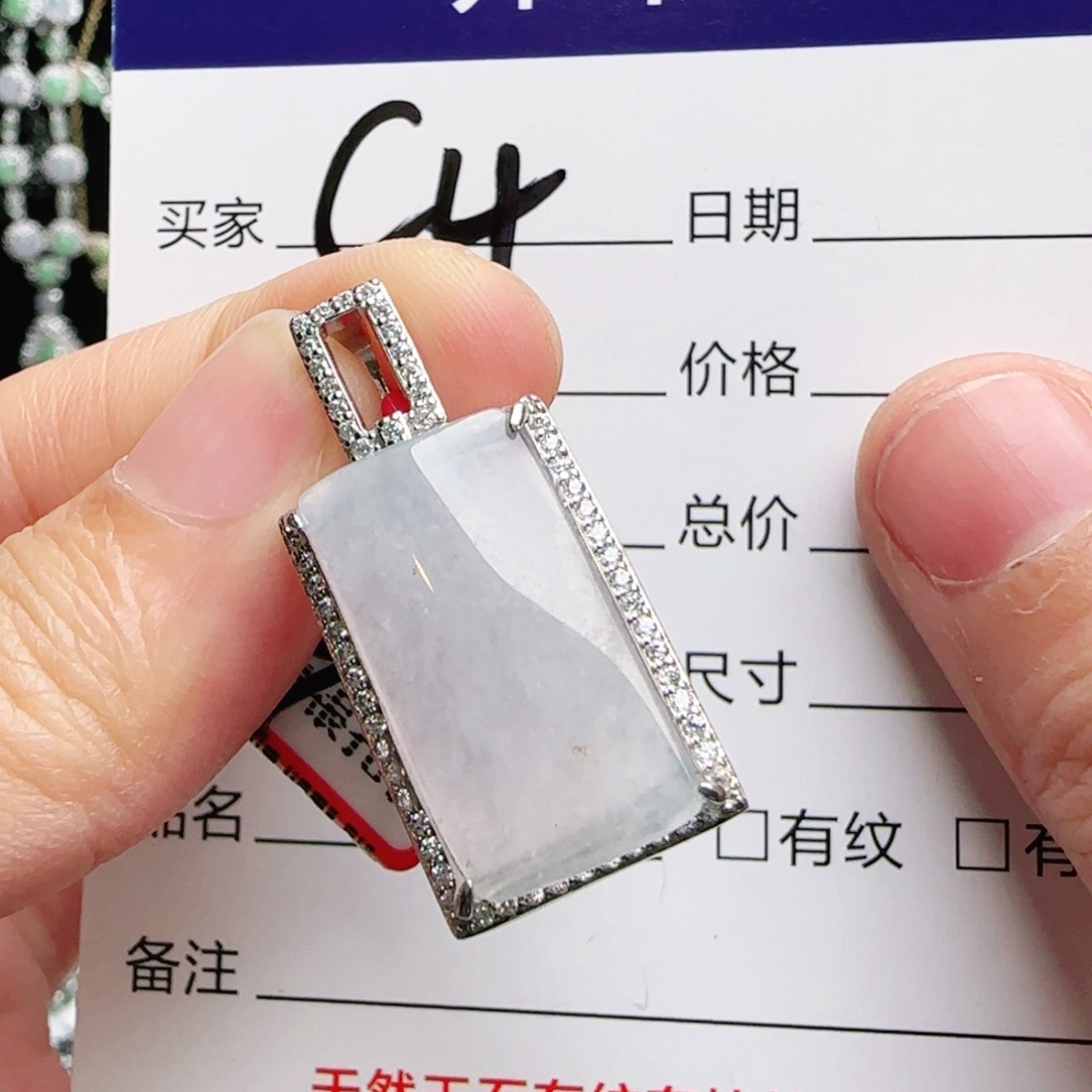 银S925镶嵌手链翡翠