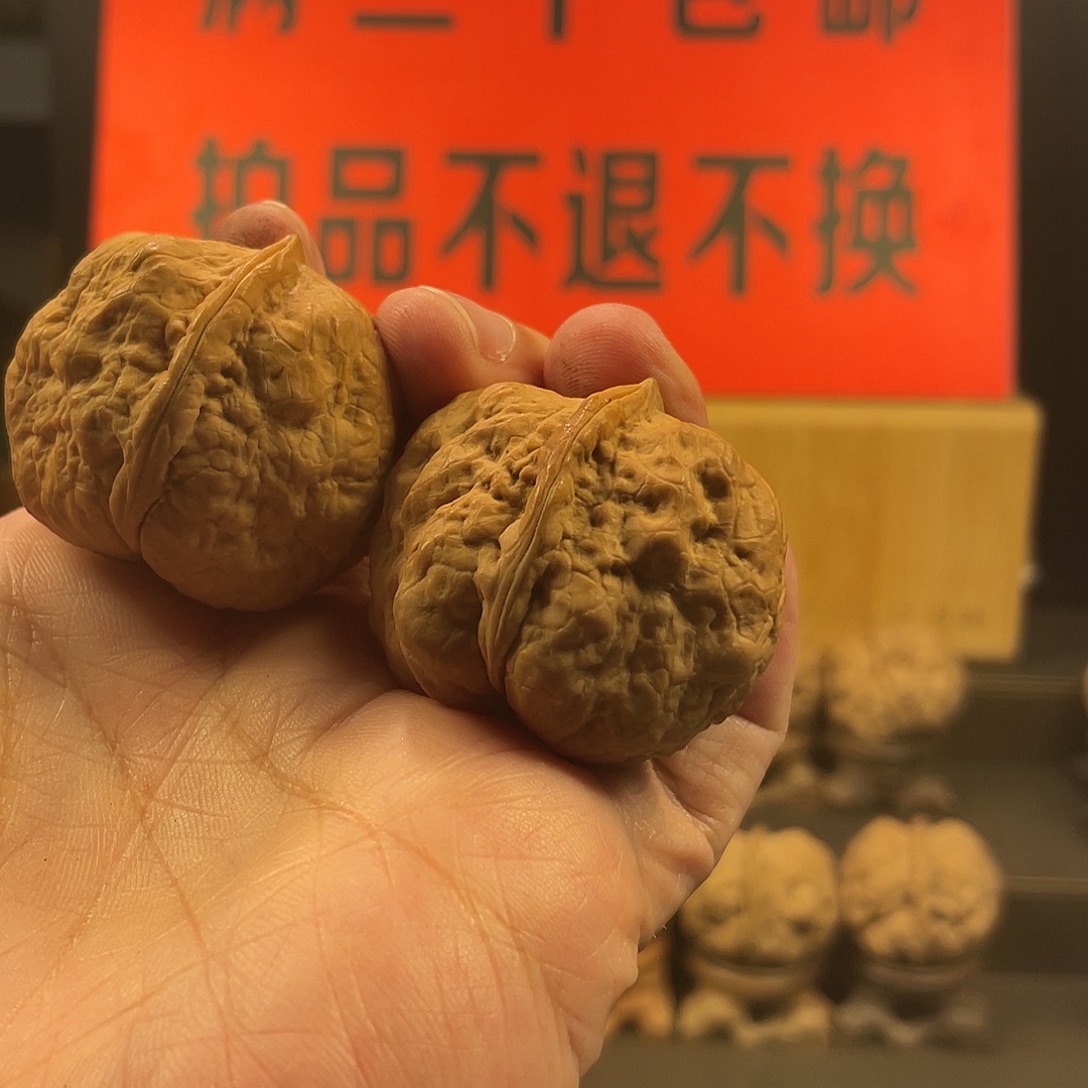 文玩核桃把件聚宝金蟾