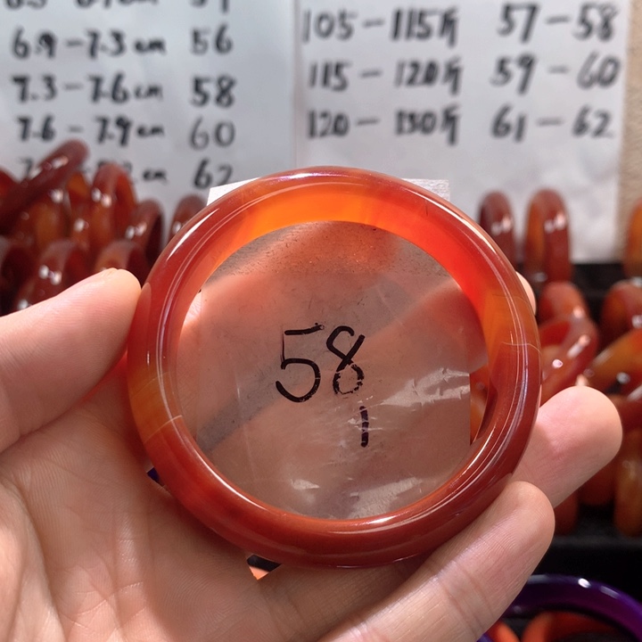 玛瑙/玉髓手镯未镶嵌