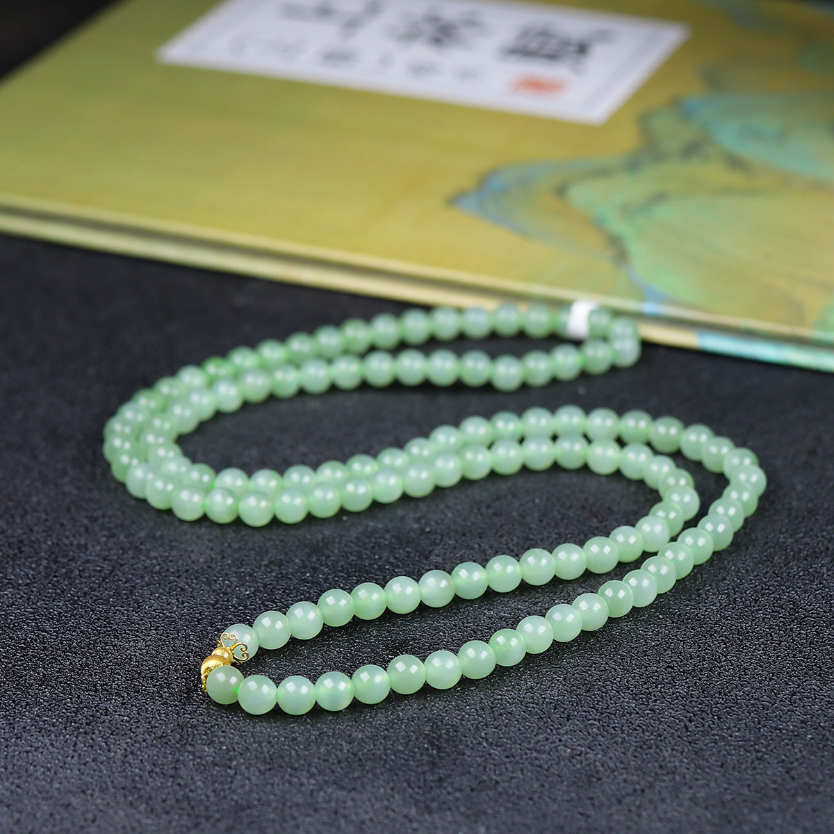 1123105和田玉碧玉圆珠项链