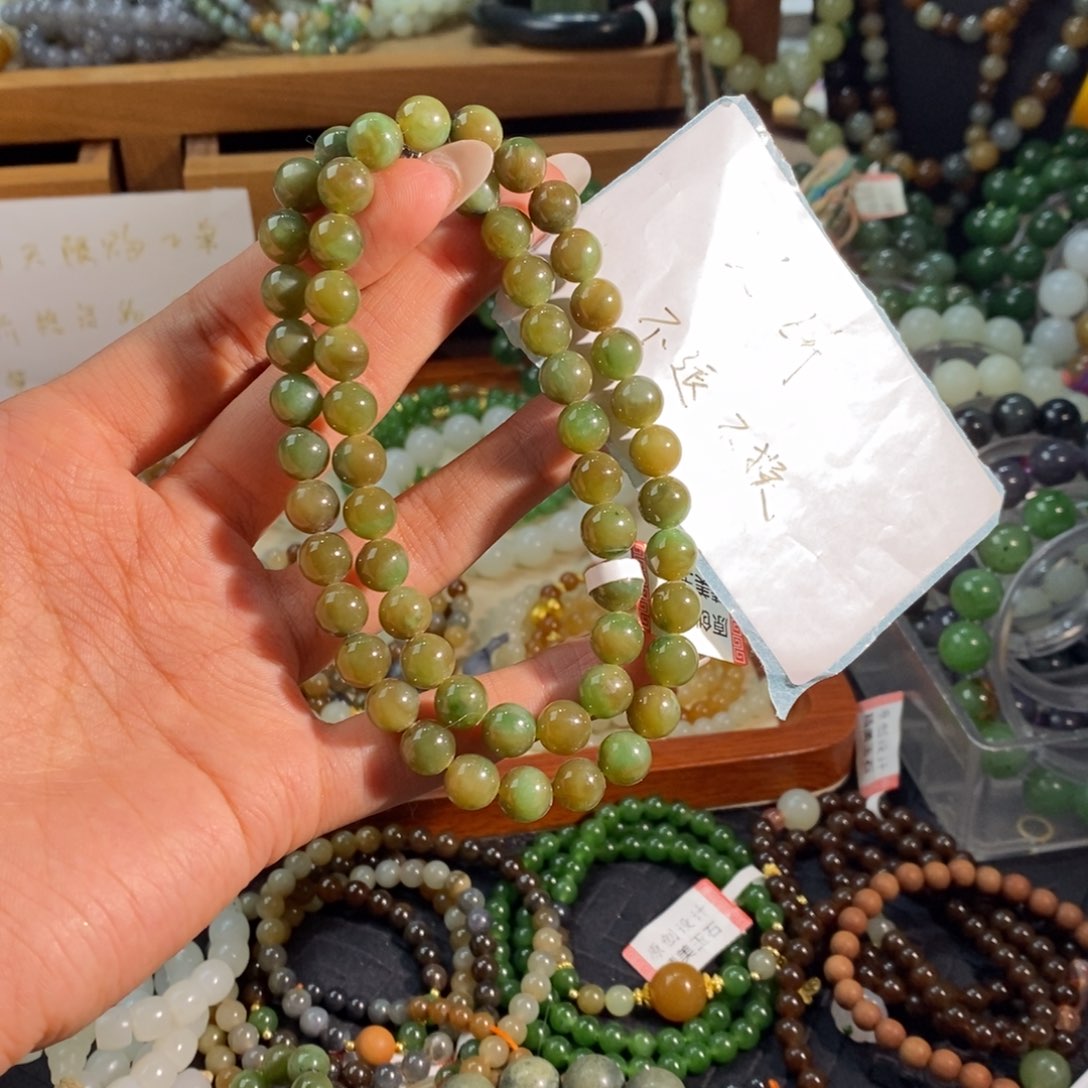 和田玉未镶嵌手链买断不退不换