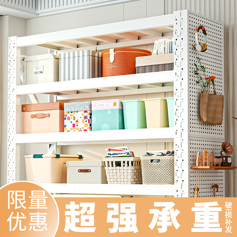 【200长轻型仓储】仓储货架多层置物架驿站仓库库房货架收纳展示架