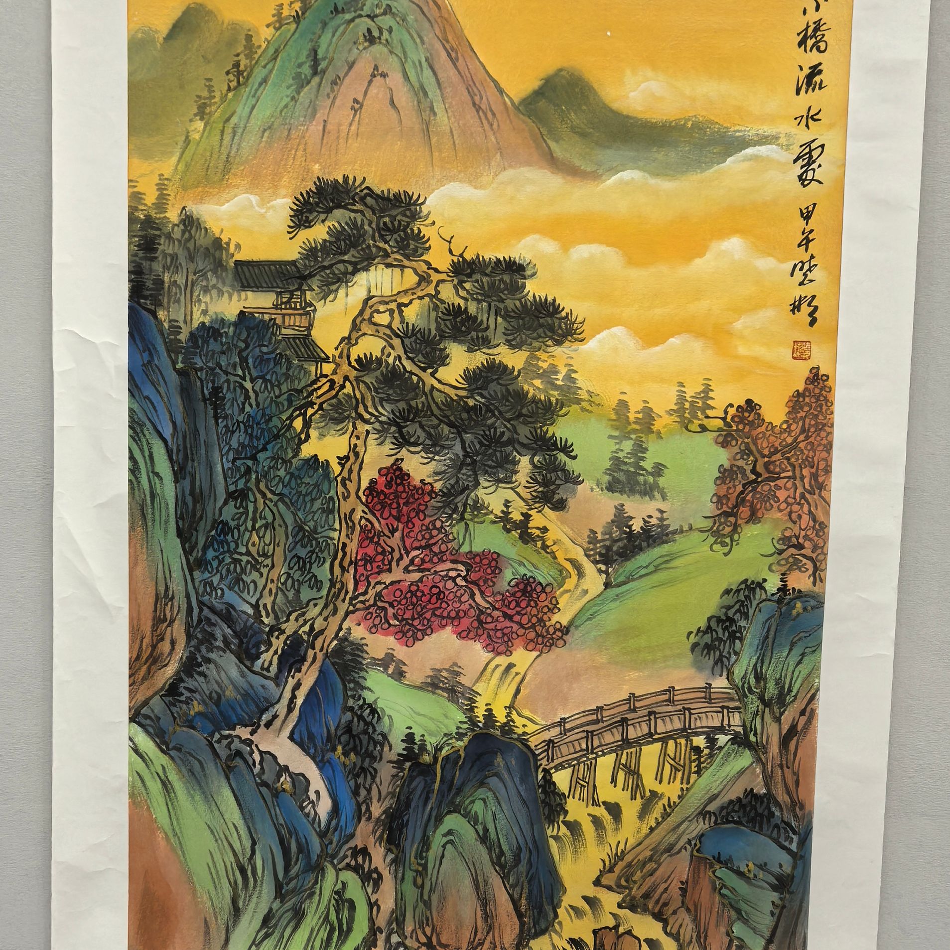 戴总专属——王晓彬老师2.7平尺山水（黄）