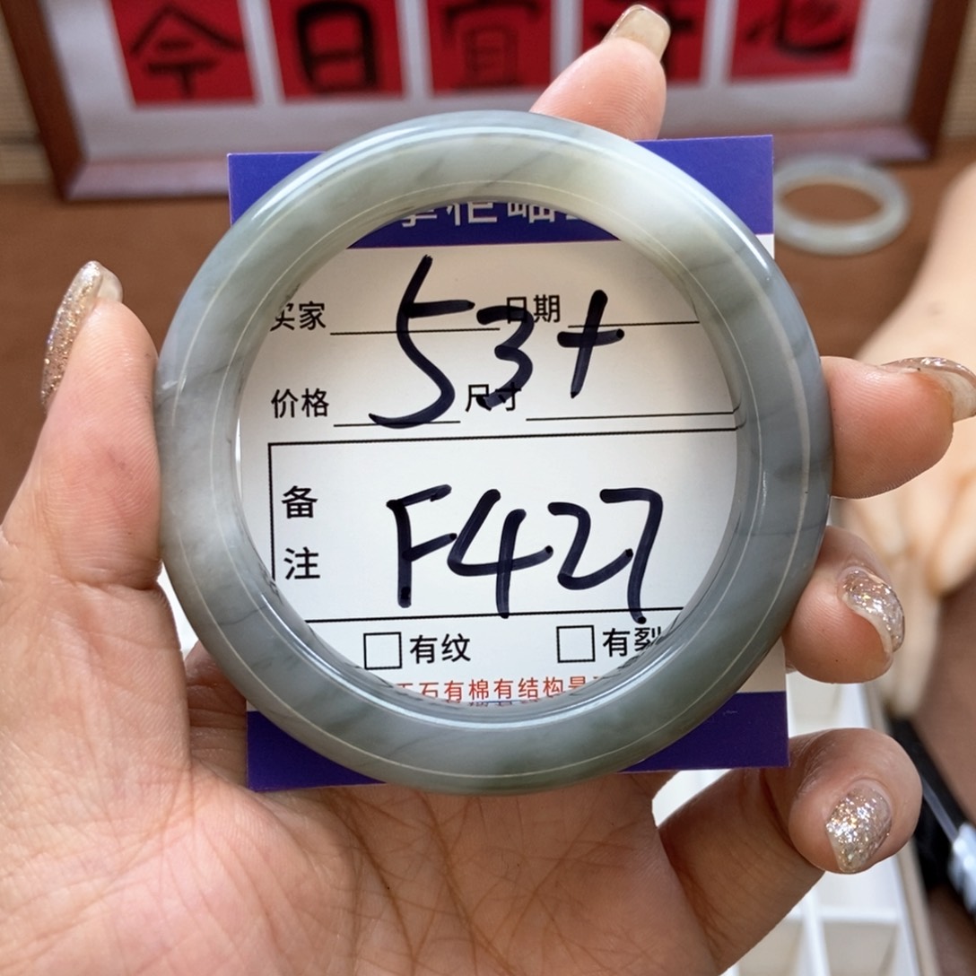 和田玉手镯手镯未镶嵌