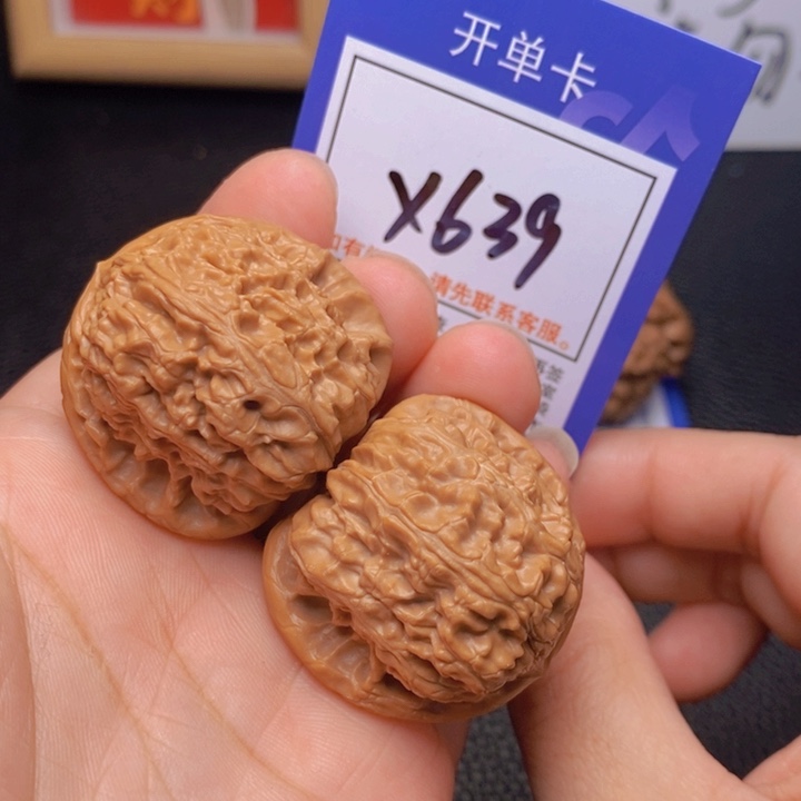 文玩核桃把件38白狮子x639