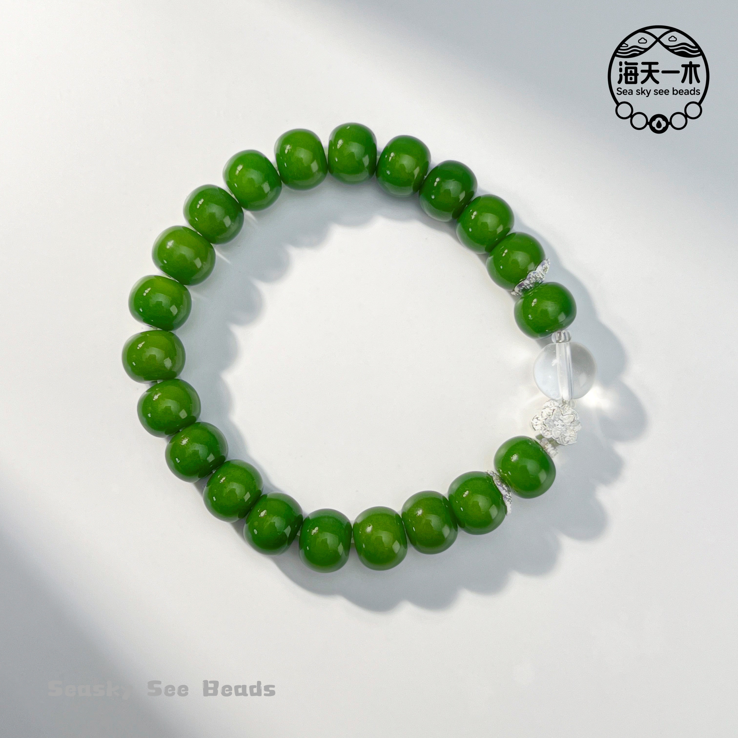 碧绿菩提翠影胖苹果单圈手串9*8mm  FPD-A76