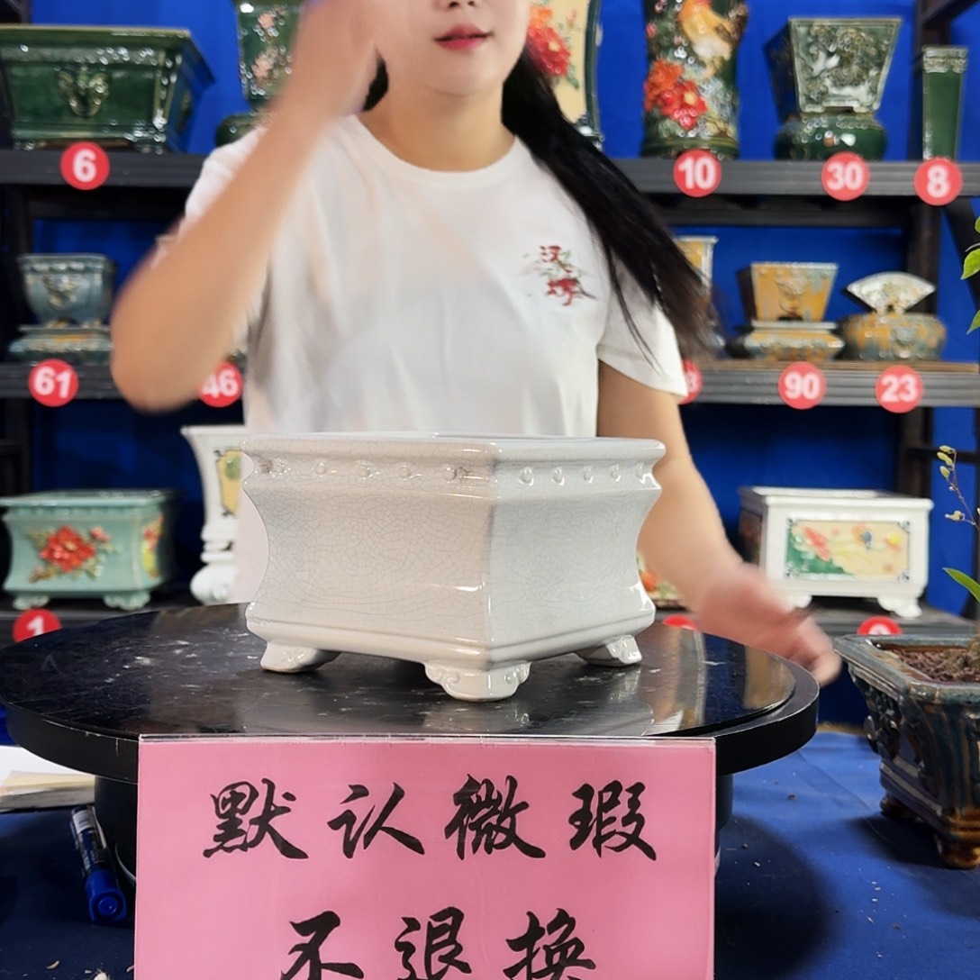 591白大瑕疵随机介意勿拍不退换外口15内深9