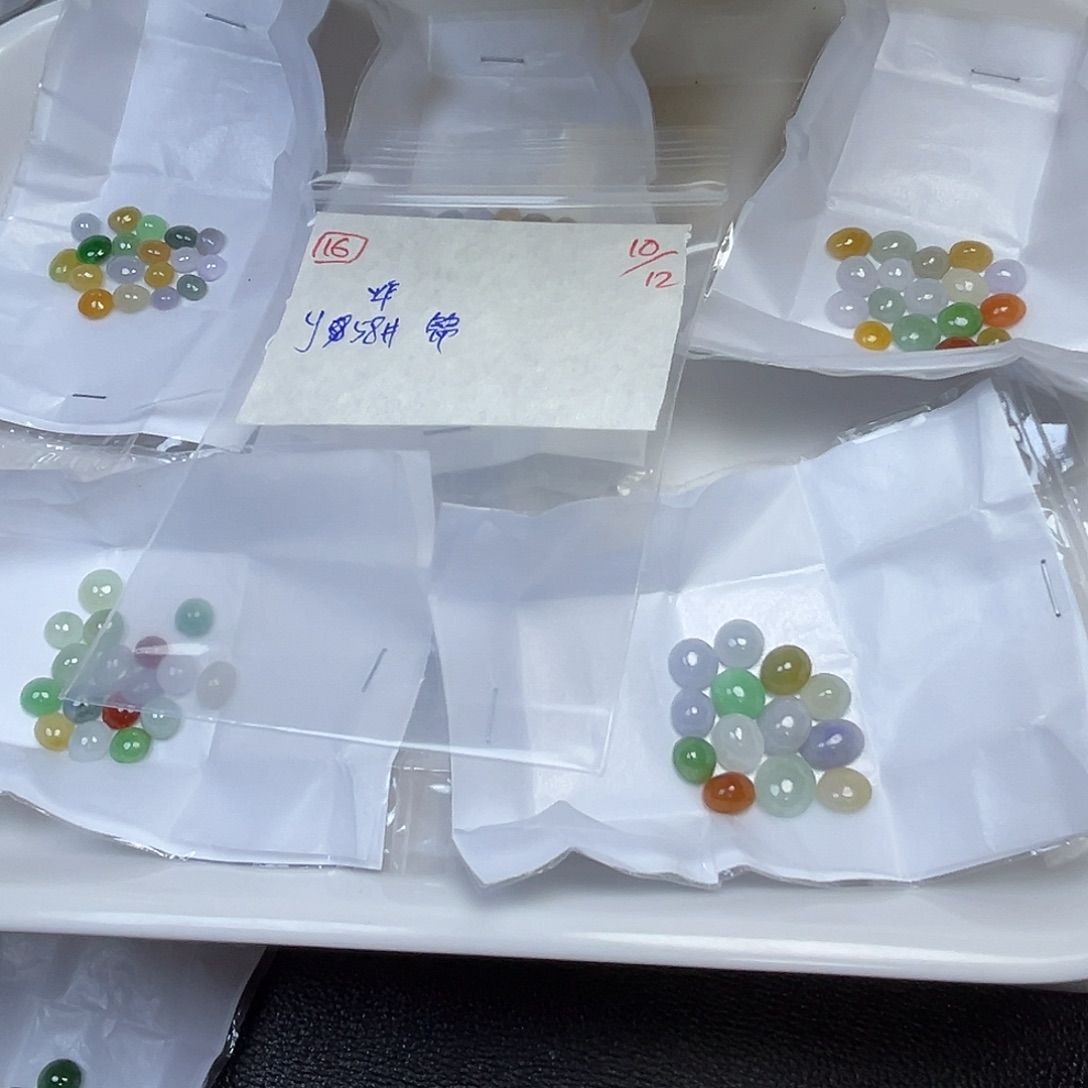 锦***⁵定制翡翠未镶嵌翡翠