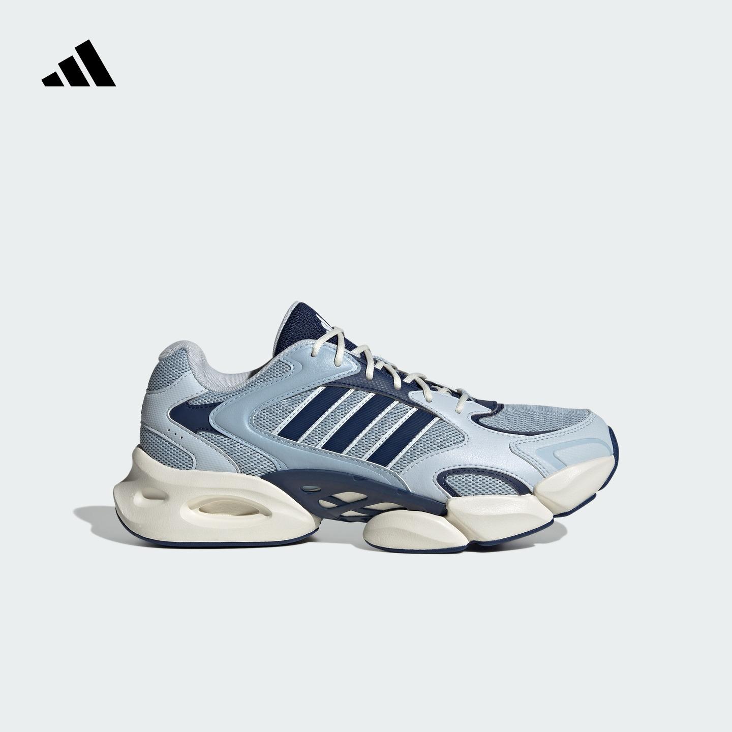 流光风 阿迪达斯「轻松鞋」MEGASTRIDE厚底增高休闲老爹鞋 KJ3928