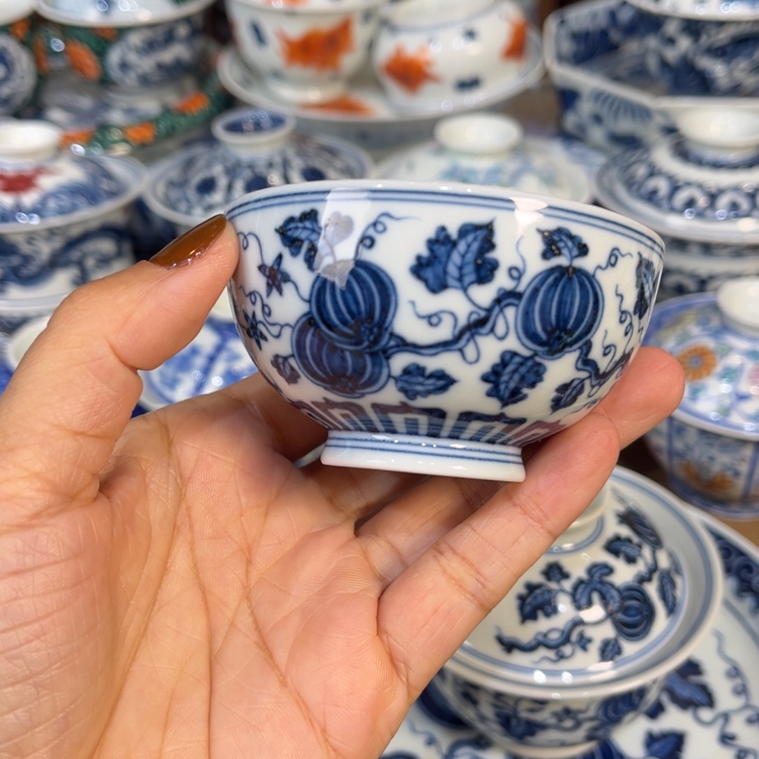 杯子………………………………………………