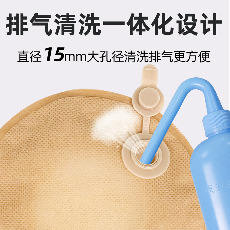 二件式大便收纳袋两件式大便袋居家日用家用