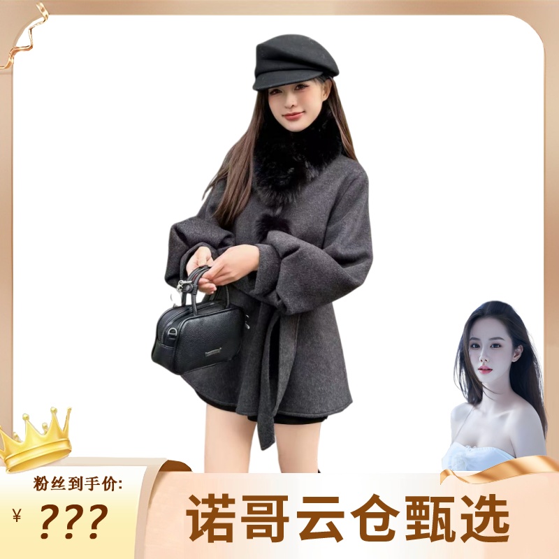 【诺哥专属】赫本风双面呢大衣女中长款小个子系带收腰毛呢外套2575