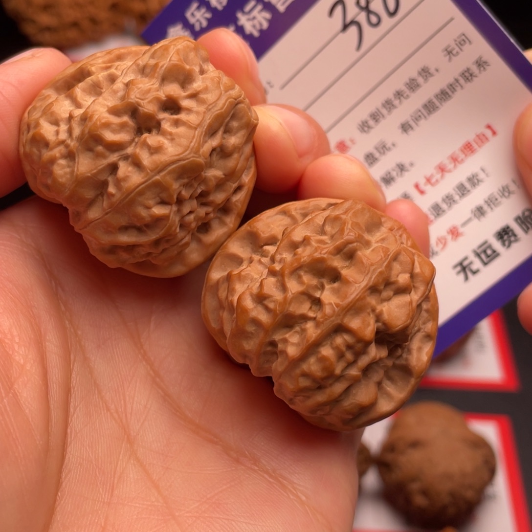 文玩核桃把件肌肉蛤蟆37尺