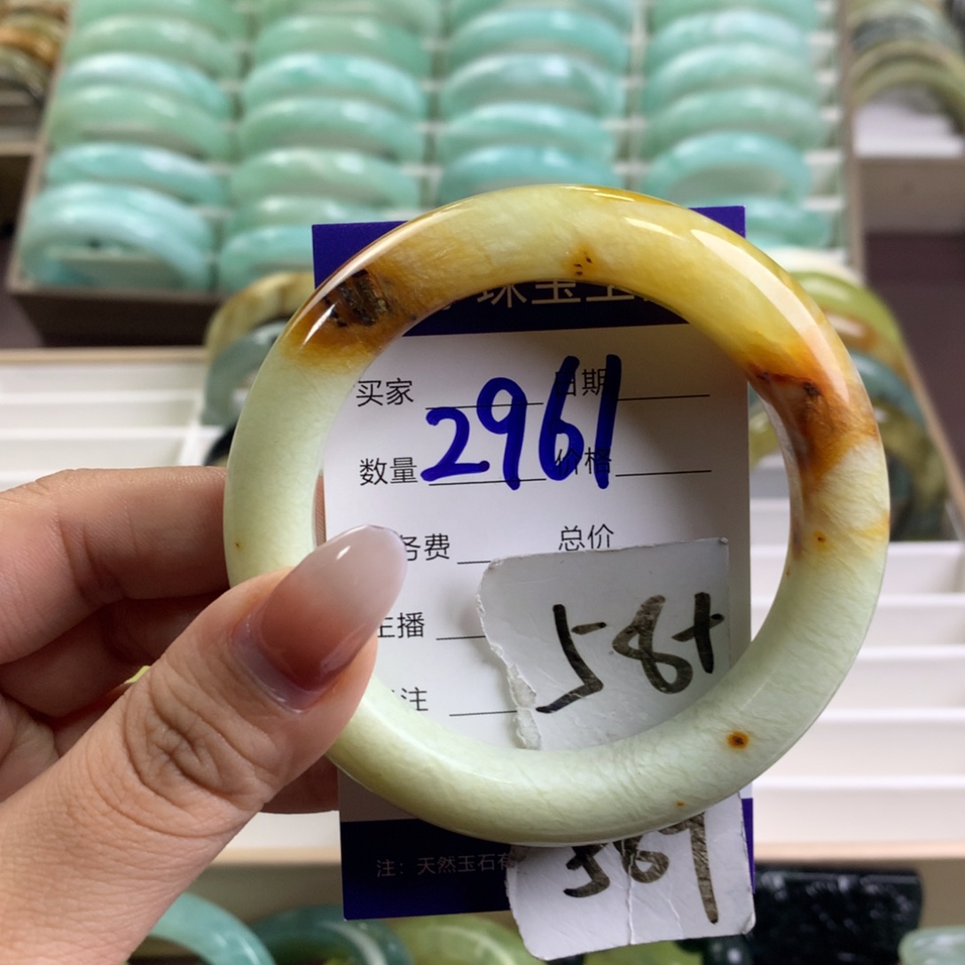 蛇纹石玉未镶嵌手镯2961