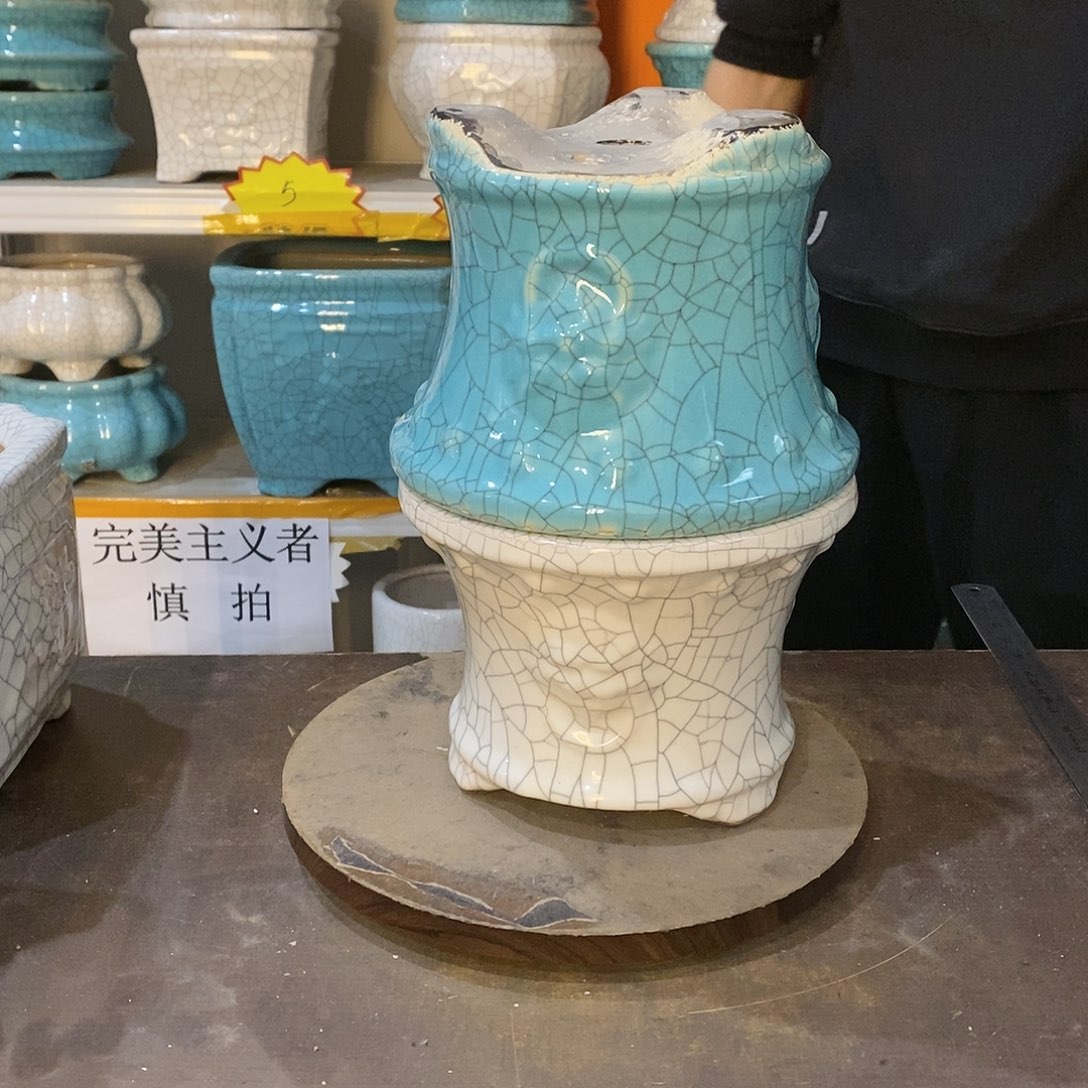 四*瑕疵花盆花盆里的花