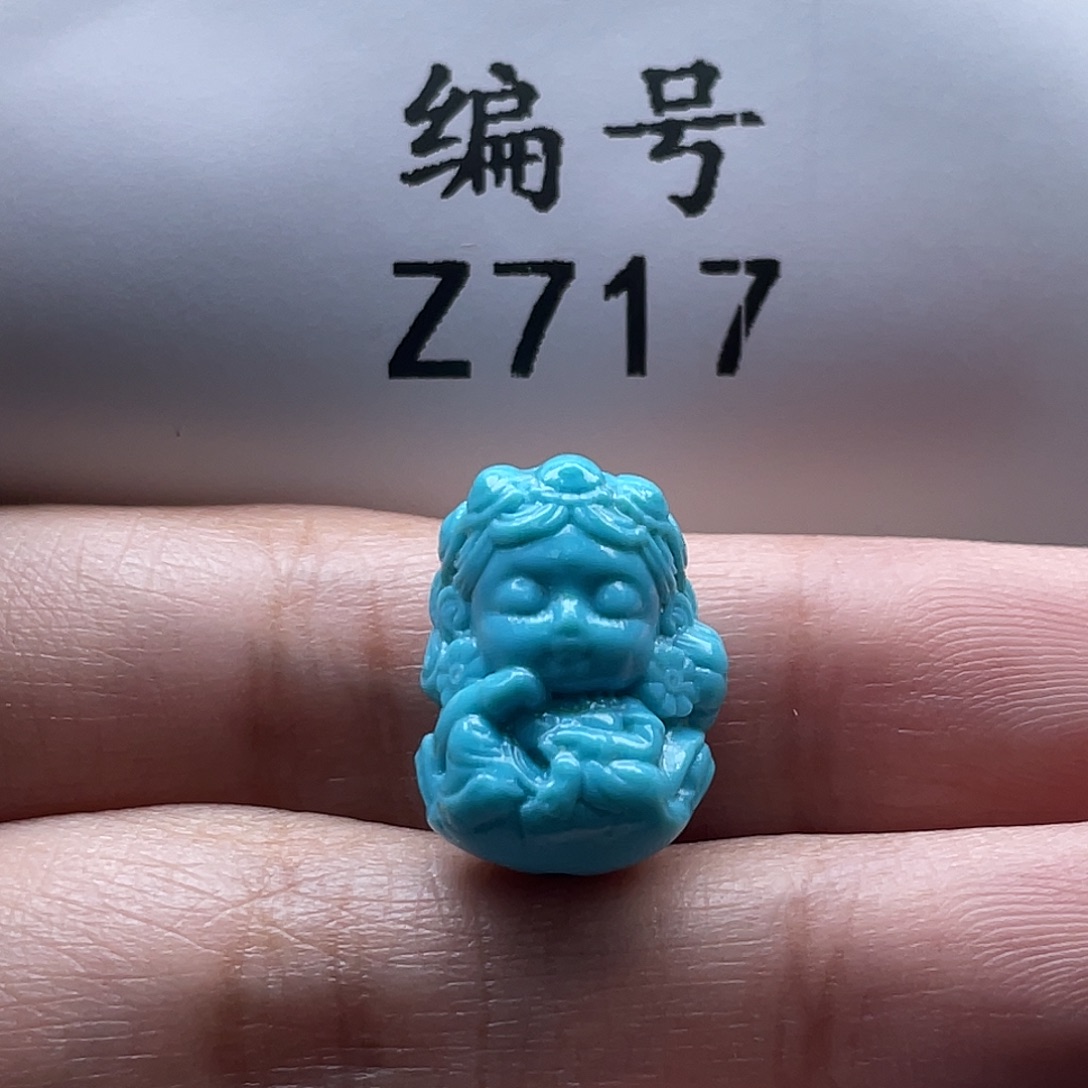 绿松石未镶嵌颈饰