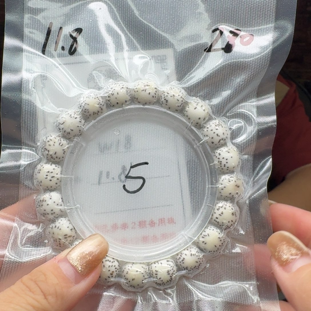 崽***根手串星月菩提18星月菩提