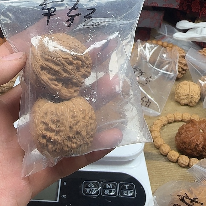 年***头龙脊菩提吊坠啊啊啊啊啊啊啊啊啊啊啊啊10