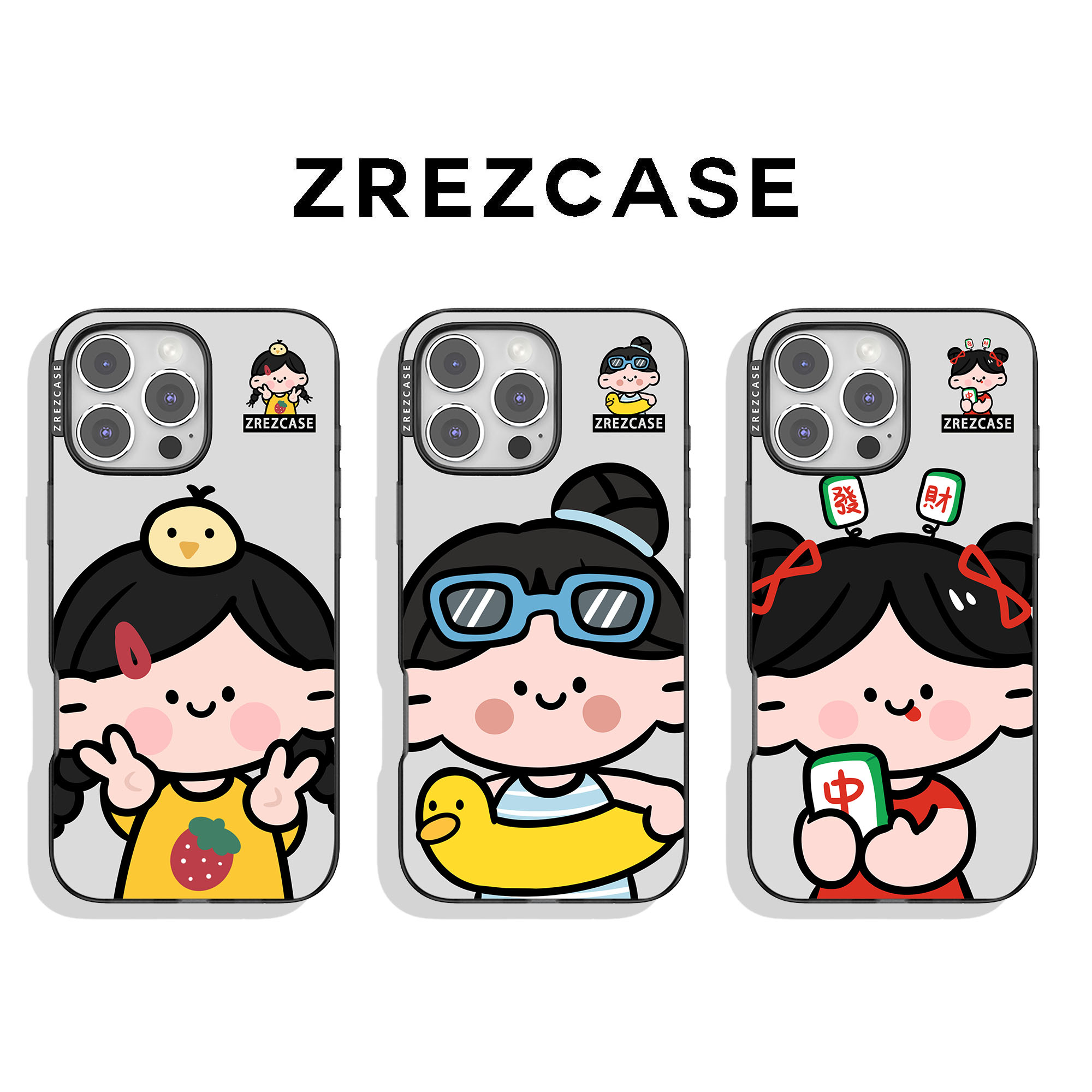  ZREZ 原创 [ 发财女孩 ] 适用苹果iPhone16ProMax防摔个性手机壳