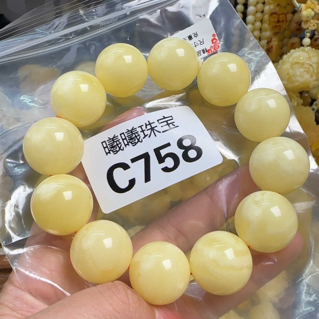 蜜蜡未镶嵌珠宝奇石21