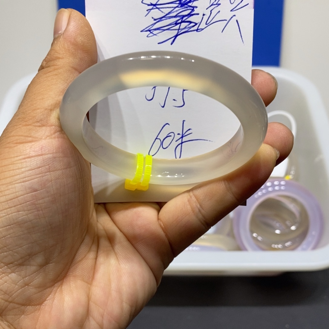 粪***猫玛瑙/玉髓未镶嵌手镯