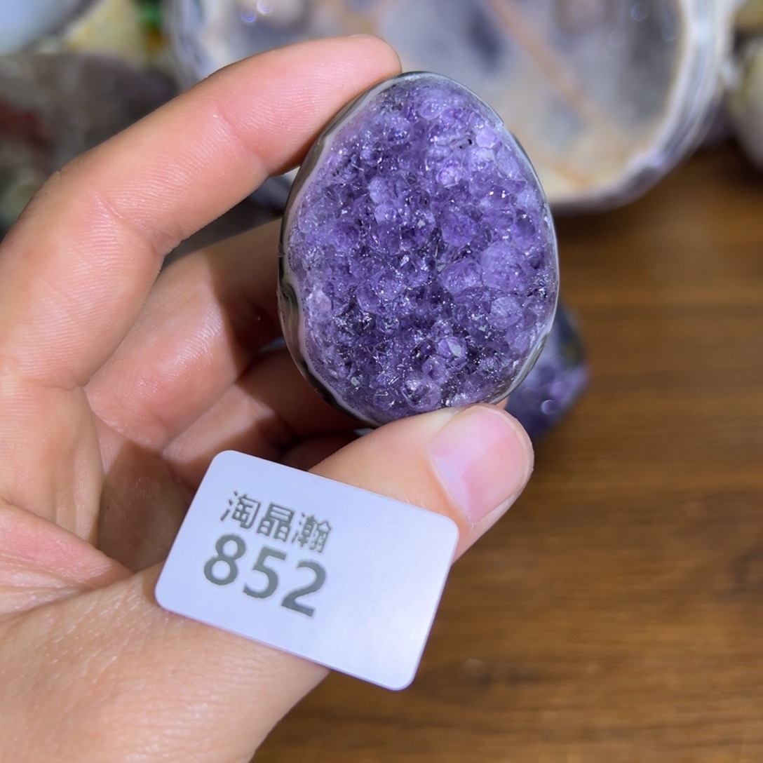 玛瑙/玉髓珠宝半成品未镶嵌