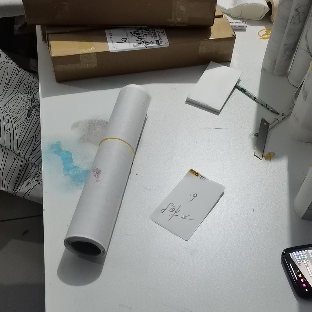 大***树书法书法作品书法欣赏欣赏欣赏欣赏