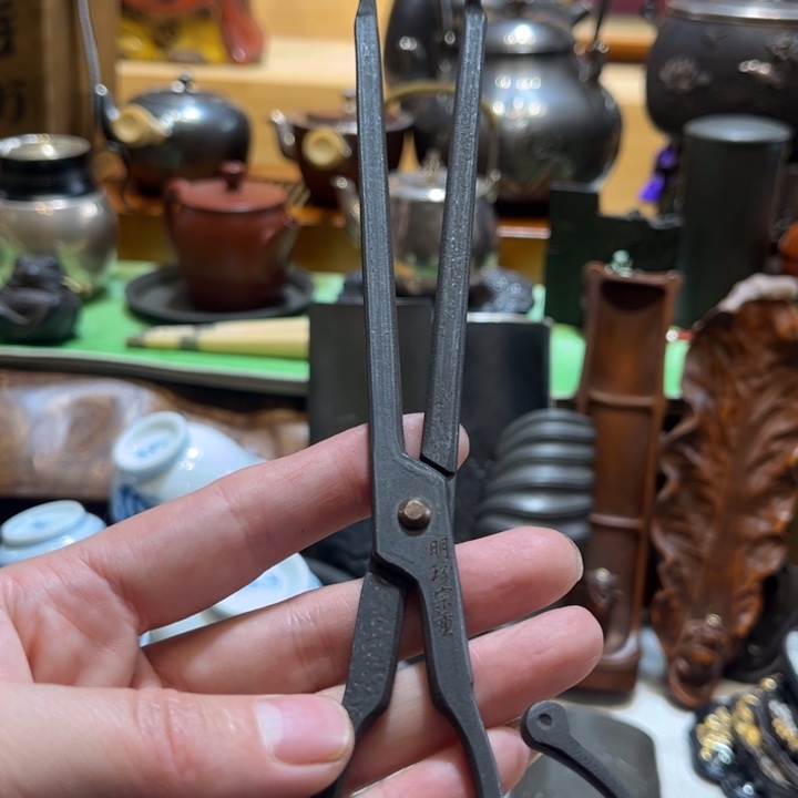 中古时代哈哈哈哈