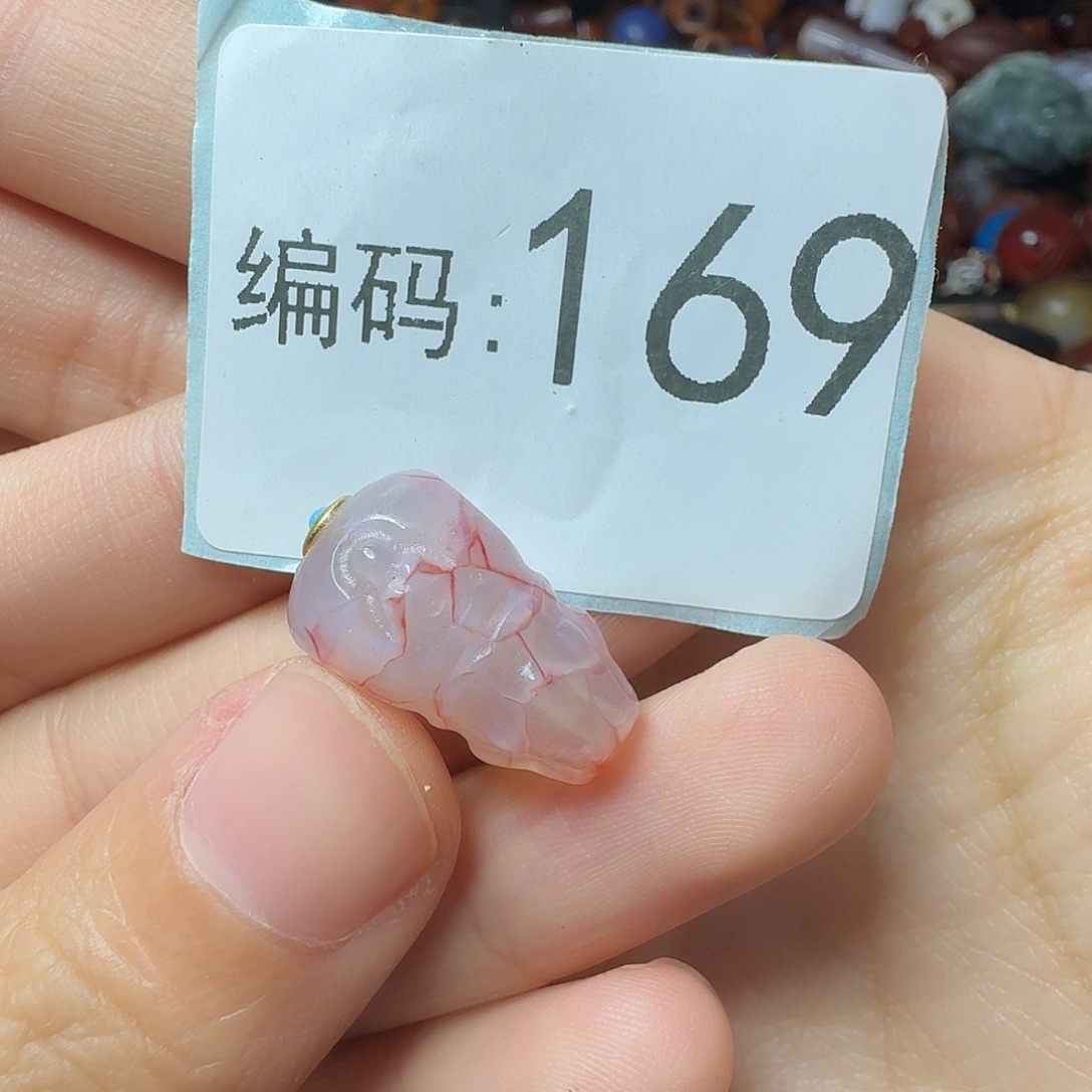 走***处玛瑙/玉髓未镶嵌30包邮