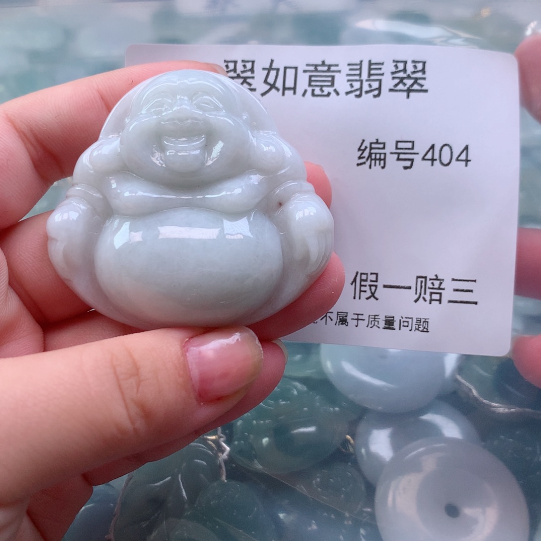 翡翠颈饰未镶嵌天然翡翠404