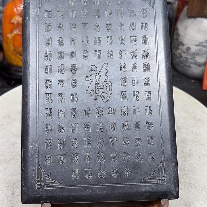 砚台砚台砚台砚台砚台砚台
