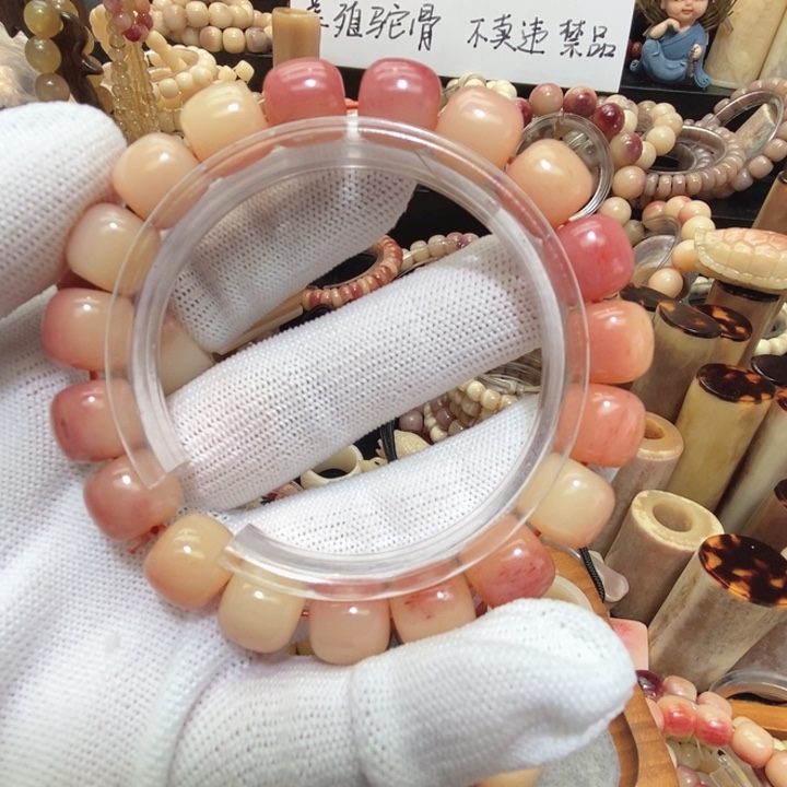 手串/手链驼骨老型12