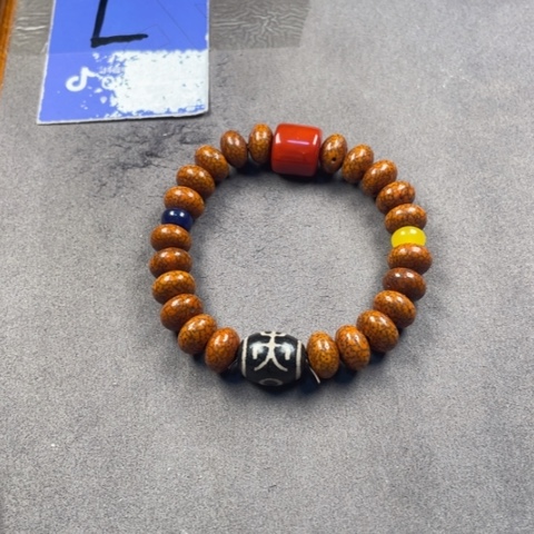 【闪购商品】星月菩提吊坠星月