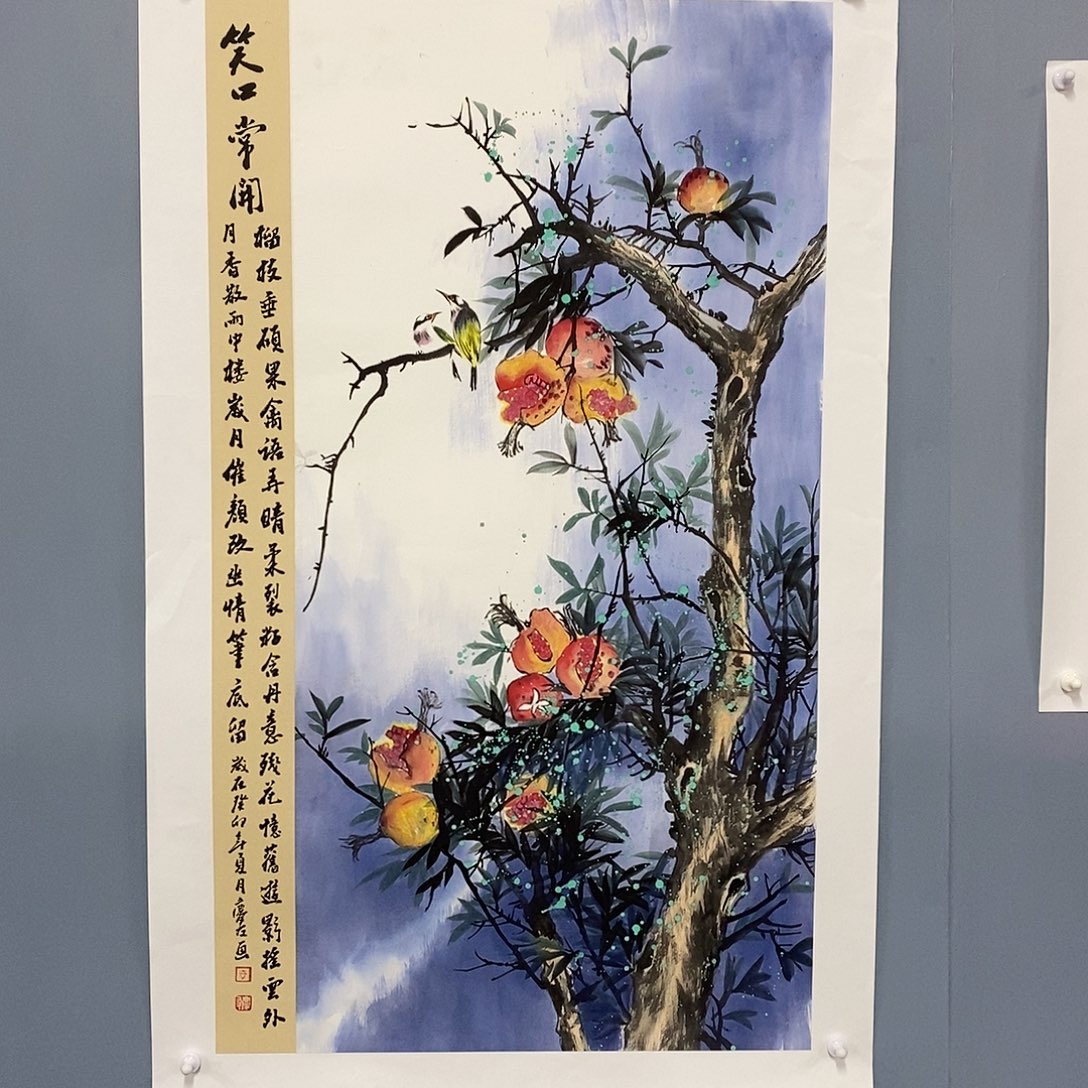 恭喜发财恭喜发财