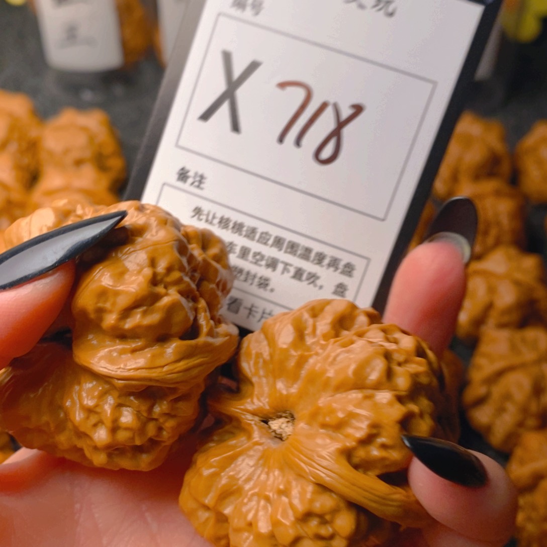 手串/手链核桃蛤蟆